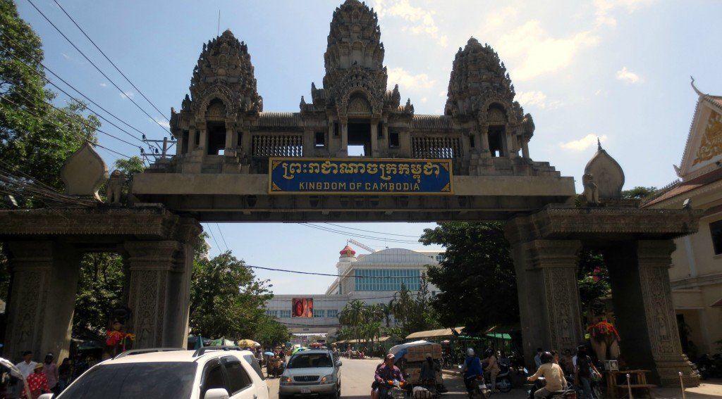 Kingdom of Cambodia Entrance
